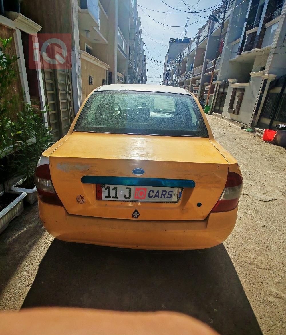 سايبا طيبا